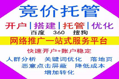 信息流广告制作全攻略：案例分析及实操技巧